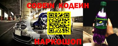 стаф Владимир