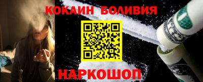 стаф Владимир