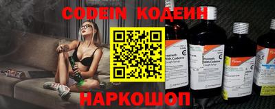 Альфа ПВП Владикавказ