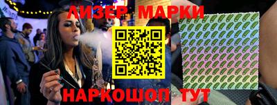 Альфа ПВП Владикавказ