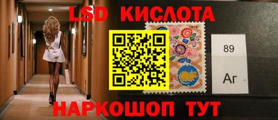 Альфа ПВП Владикавказ