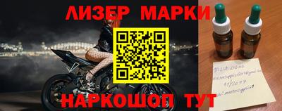 героин Владивосток