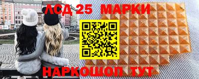 героин Владивосток