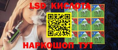 Альфа ПВП Владикавказ