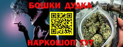 героин Владивосток