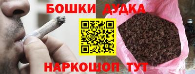 Альфа ПВП Владикавказ