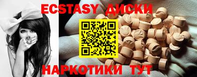 героин Владивосток