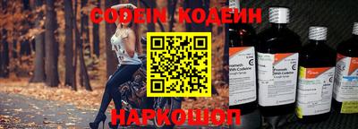 героин Владивосток