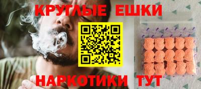 стаф Владимир
