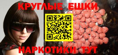 Альфа ПВП Владикавказ
