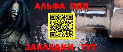 стаф Владимир