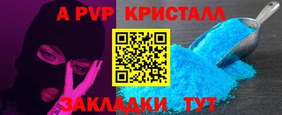 героин Владивосток