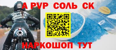 героин Владивосток