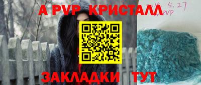 героин Владивосток