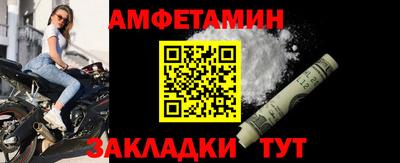 стаф Владимир