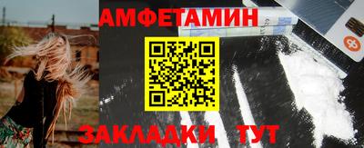 стаф Владимир