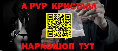 героин Владивосток