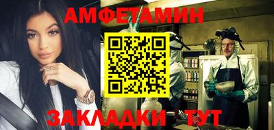 стаф Владимир