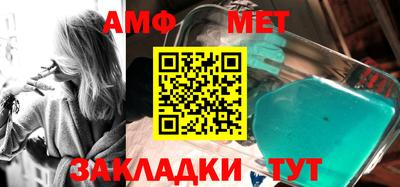 Альфа ПВП Владикавказ