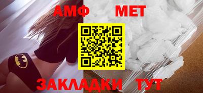 стаф Владимир