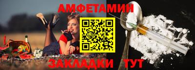 Альфа ПВП Владикавказ