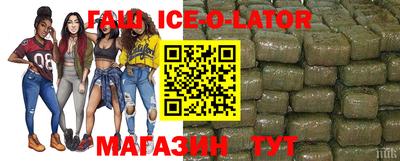 стаф Владимир