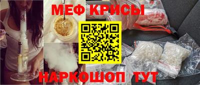 героин Владивосток