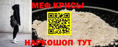 стаф Владимир