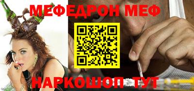 Альфа ПВП Владикавказ