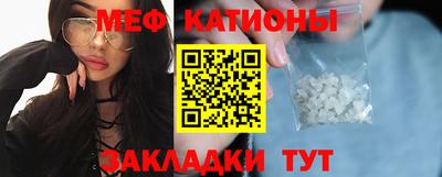 героин Владивосток