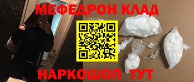 Альфа ПВП Владикавказ