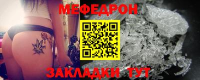 Альфа ПВП Владикавказ