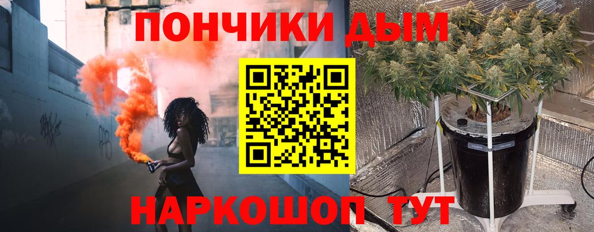 Марихуана сатива  Вход с VPN  МАРИХУАНА LSD WEED  Барнаул  Марихуана марихуана  Марихуана Amnesia 